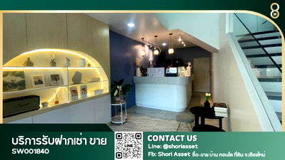 อาคารพาณิชย์ ม.มหาจุฬาลงกรณราชวิทยาลัย เชียงใหม่ : ขายทาวน์เฮ้าส์ 3 ชั้น พร้อมบิ้วอินใหม่ทั้งหลัง ย่านหลังมอ ทำเลทอง - SW001840