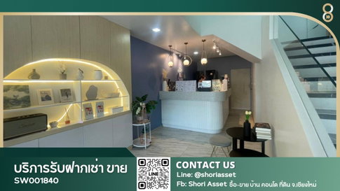 ขายทาวน์เฮ้าส์ 3 ชั้น พร้อมบิ้วอินใหม่ทั้งหลัง ย่านหลังมอ ทำเลทอง - SW001840