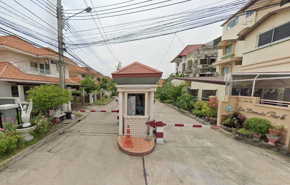 รูป Labote Park - รูปที่ 1/1