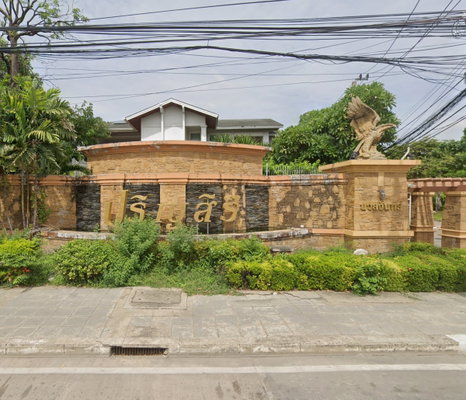 รูป Prinsiri Nuanchan - รูปที่ 1/2