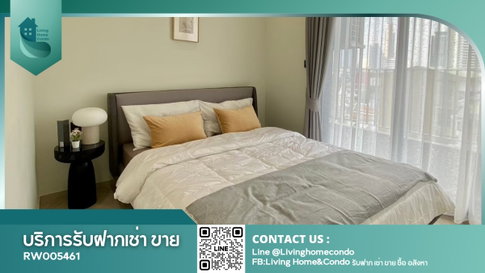 For rent Chapter Charoennakorn- Riverside ห้องสวย เฟอร์และเครื่องใช้ไฟฟ้าครบ LH-RW005461