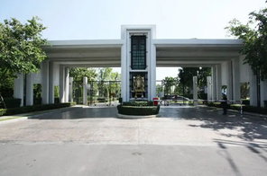 รูป The Palazzo Ratchapruek - รูปที่ 2/3