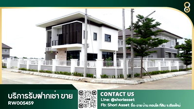 บ้านเดี่ยวให้เช่า : ให้เช่าบ้านในโครงการ The Bliss กุลพันธ์วิลล์ 16 บ้านกว้างมาก มีสระว่ายน้ำ - RW005459