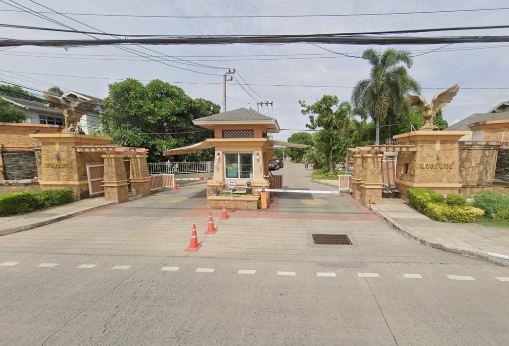 รูป Prinsiri Nuanchan - รูปที่ 2/2