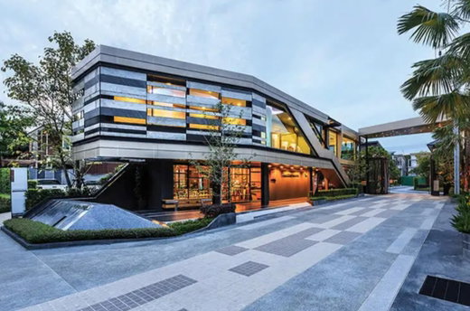รูป The Gallery House Layer - รูปที่ 2/2