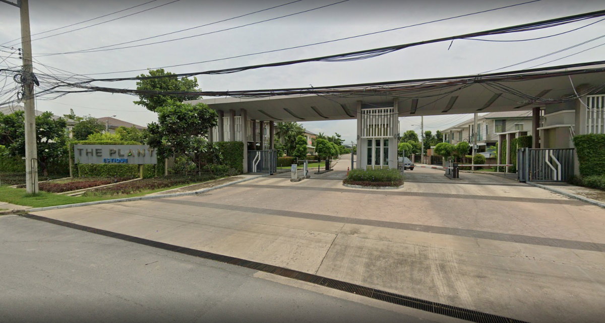 รูป The Plant Estique Phattanakarn - รูปที่ 1/1