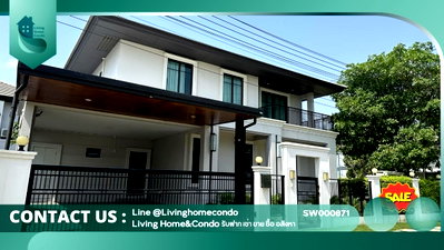 ขายบ้านเดี่ยว : ขายบ้านเดี่ยว โครงการเศรษฐสิริ พัฒนาการ 4 ห้องนอน แต่งสวย มีสระส่วนตัว พร้อมเข้าอยู่ (SW000871)