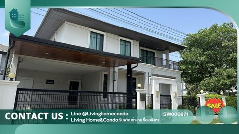 ขายบ้านเดี่ยว โครงการเศรษฐสิริ พัฒนาการ 4 ห้องนอน แต่งสวย มีสระส่วนตัว พร้อมเข้าอยู่ (SW000871)