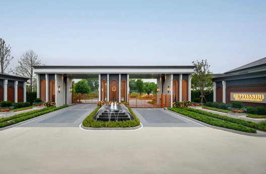 Project Setthasiri Krungthep - Pathumthani 2 Picture - 2/17