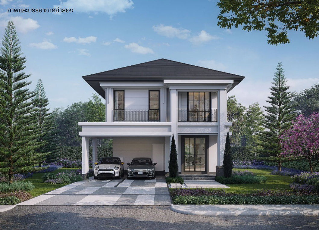 รูปภาพPRESTIGE