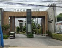 Facility 1