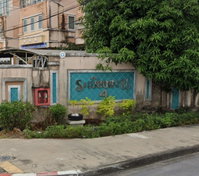 Facility 1