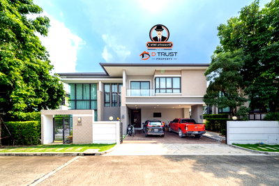 ขายบ้านเดี่ยว : ขาย บ้านเดี่ยวหรู เดอะ ซิตี้ ปิ่นเกล้า-บรมฯ 60 ใกล้สโมสร 105.8ตร.ว. บ้านยังใหม่ สวยพร้อมอยู่