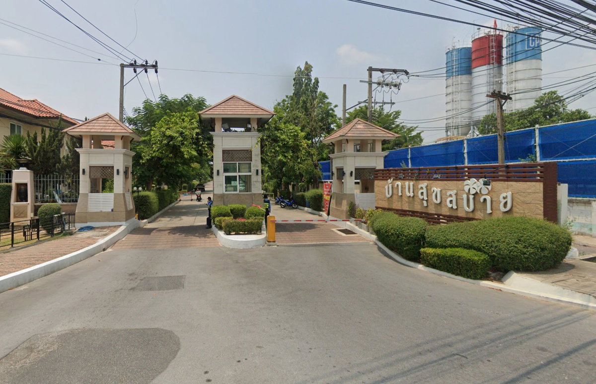 รูป Baan Suksabai Ekachai-Bangbon - รูปที่ 1/1