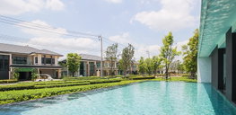 รูป The City Pinklao - Borom - รูปที่ 5/8