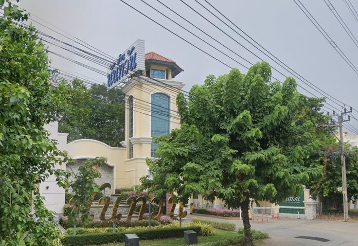 Nanthawan Wongwaen Rattanathibet