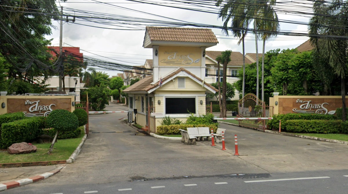 รูป Sakulthorn - รูปที่ 1/1
