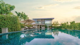 Project The Plant Chaiyaphruek - Wongwaen Picture - 2/11