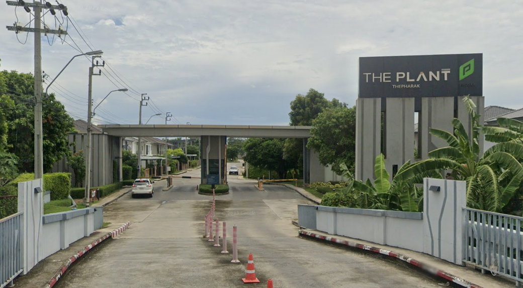 รูป The Plant Thepharak - รูปที่ 1/6