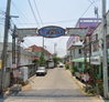 logo โครงการ หมู่บ้านเกษมทอง