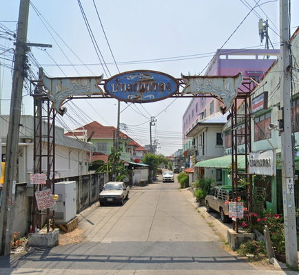 Project Kasemthong Picture - 1/1
