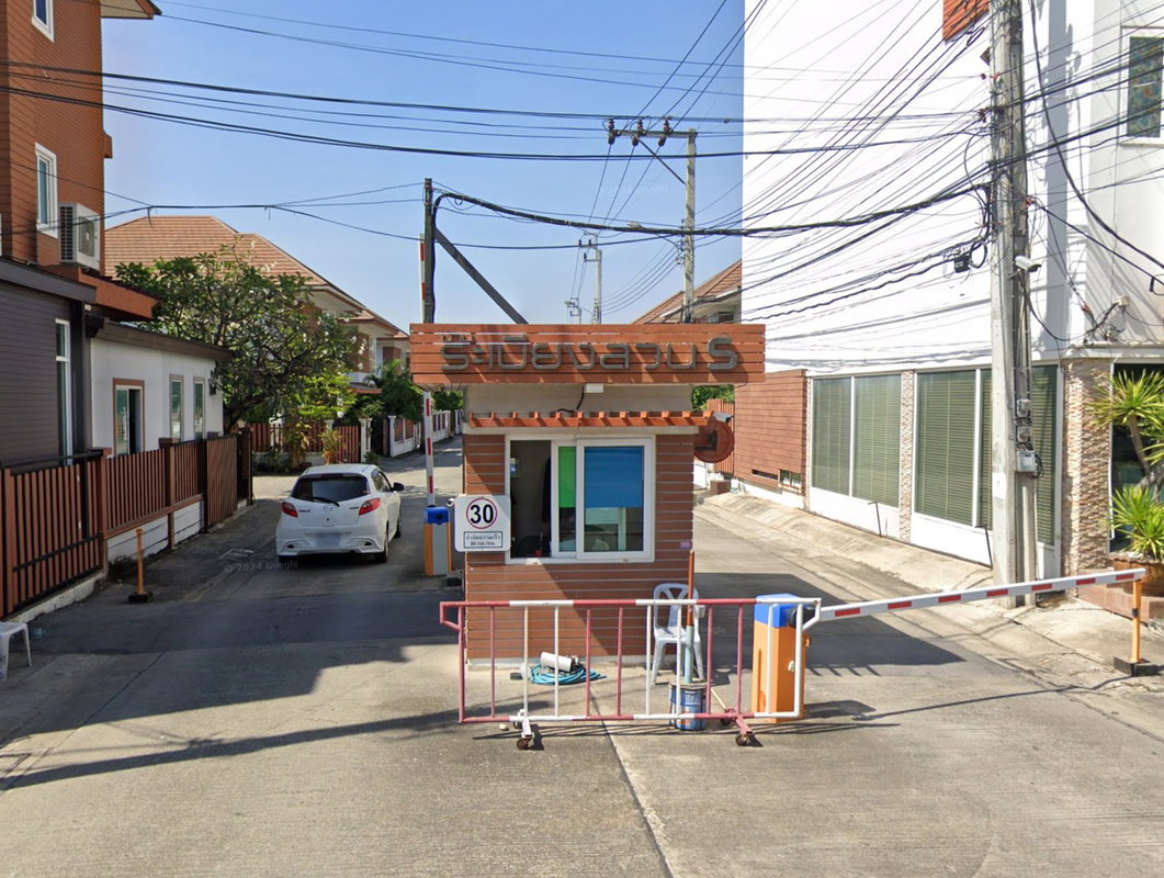 รูป Rabiang Suan 5 - รูปที่ 1/1