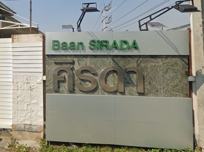 Silada BangKhae