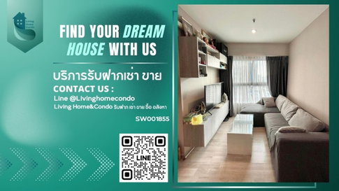 ขายคอนโด Plum Condo รามคำแหง 2 ห้องนอน วิวสระ เฟอร์ฯครบพร้อมอยู่ ใกล้ Airport Link รามคำแหง 250 ม. (SW001855)