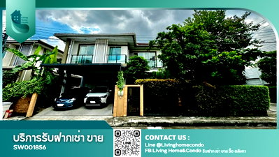 Houses for sale สถาบันเทคโนโลยีไทย-ญี่ปุ่น : House for sale in The Plant Pattanakan project, easy to travel, many ways in and out, very convenient - SW001856