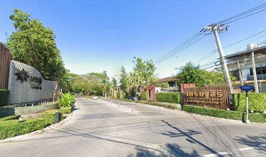 รูป Settasiri Ratchaphruek - Charan - รูปที่ 1/10