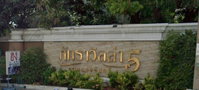 Facility 1