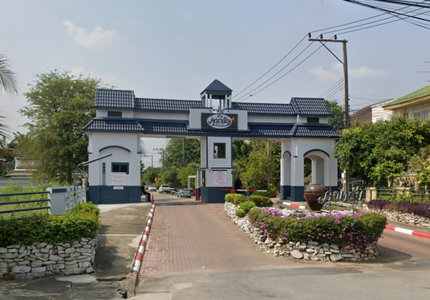 Kunalai