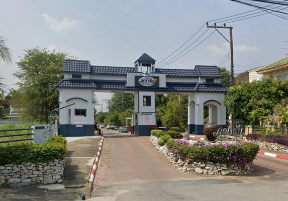 รูป Kunalai - รูปที่ 1/1