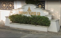 Facility 2