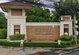 project-krong-thong-villa-park-rama-9-srinakarin---16484-image-alt