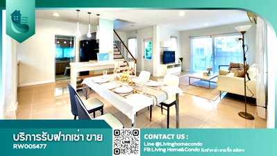บ้านเดี่ยวให้เช่า : ให้เช่าบ้านในโครงการมัณฑนา 2 อ่อนนุช-วงแหวน บ้านหรู สวย ใหญ่ ส่วนกลางดี - RW005477