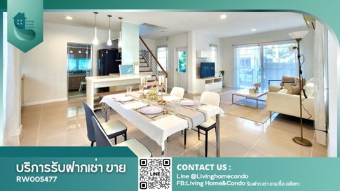 ให้เช่าบ้านในโครงการมัณฑนา 2 อ่อนนุช-วงแหวน บ้านหรู สวย ใหญ่ ส่วนกลางดี - RW005477