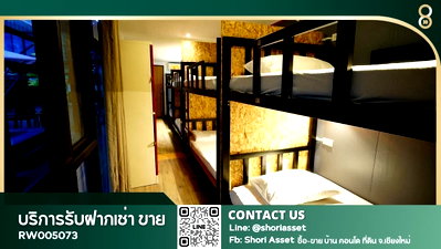 เช่าบ้านเดี่ยว ศาลหลักเมืองจังหวัดเชียงใหม่ : ให้เช่า โรงแรมย่านช้างเผือก  ตั้งอยู่ใกล้เขตคูเมือง ประตูช้างเผือก - RW005073
