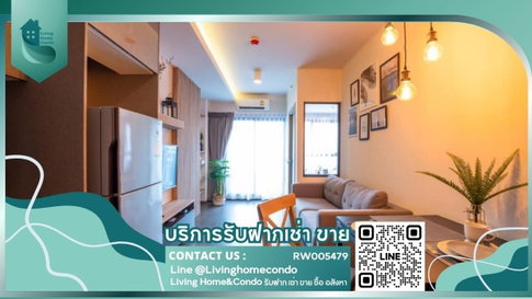 For rent IDEO Sukhumvit 93 North, garden view, room with bathtub LH-RW005479