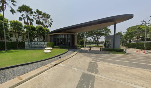 รูป Mantana Kalapapruek - Wongwaen - รูปที่ 2/2