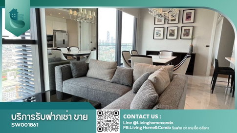 For sale with tenant, Canapaya Residences บนถนนพระราม 3 สาทร  วิวแม่น้ำเจ้าพระยา - SW001861