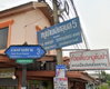 logo โครงการ  เลิศอุบล 5