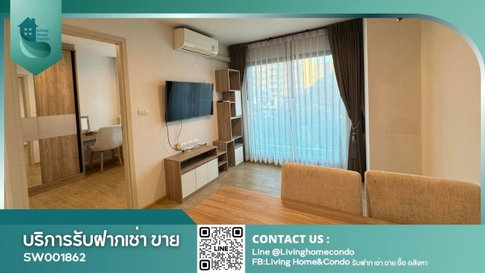 ขายคอนโด The Excel Hideaway Sukhumvit 50 แต่งครบพร้อมอยู่ ทำเลดี ใกล้ BTS อ่อนนุช (SW001862)
