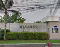 Facility 1