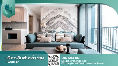 For rent XT Phayathai 2นอน 2น้ำ ห้องมุม size ใหญ่ วิวตึกใบหยก LH-RW005491
