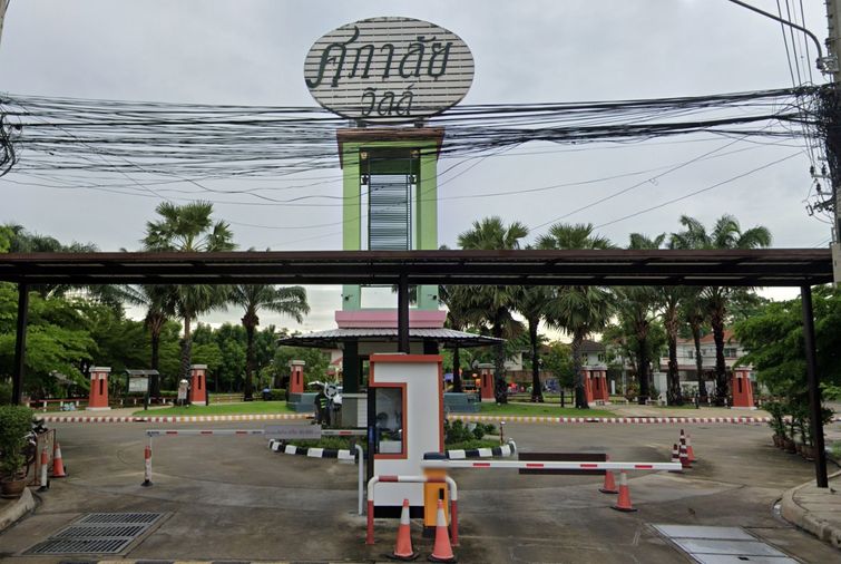 Supalai Ville Laksi - Donmuang