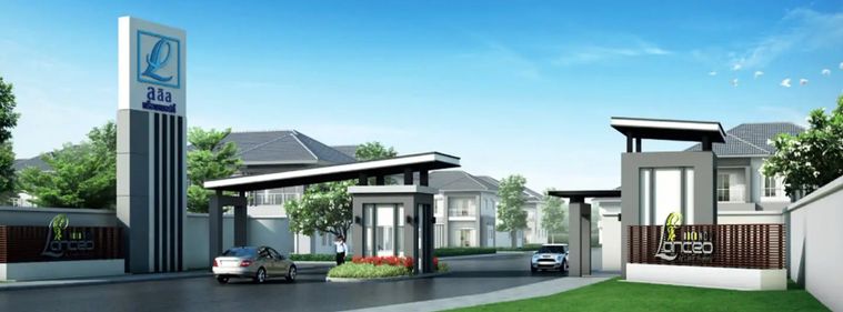 Lanceo Nov Ramintra-Wongwaen