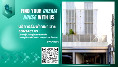 บ้านแฝด ดิ เอ็มควอเทียร์ : ขายบ้านแฝด 5ชั้น สร้างใหม่ เอกมัย 10 (สุขุมวิท 65) ตกแต่งสวย มีลิฟท์ถึงชั้นดาดฟ้า ทำเลดีใจกลางเอกมัย พร้อมเข้าอยู่ (SW001860)