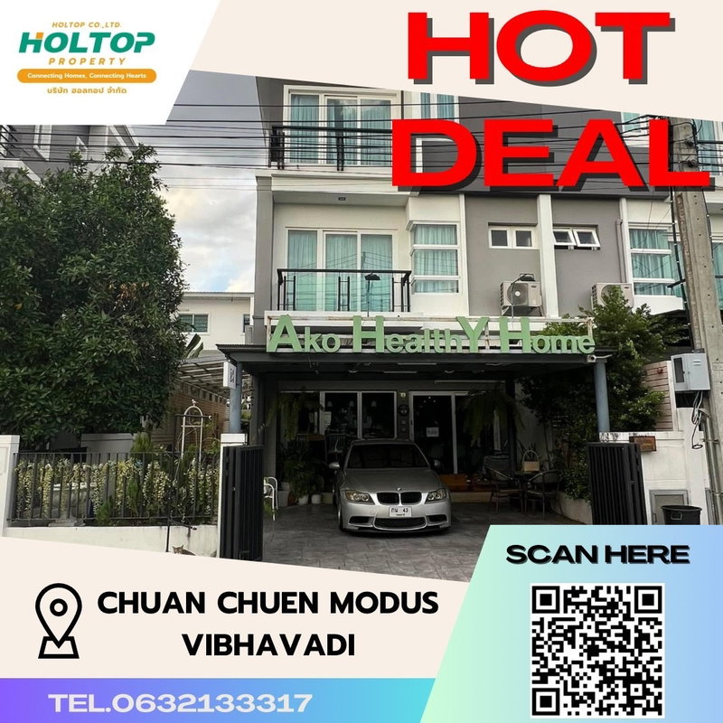 Home office for rent : #S882 House for rent Chuan Chuen Village, Modus, Viphavadi 3 bedrooms, 4 bathrooms Land area 50 square wah Usable area 248 sqm