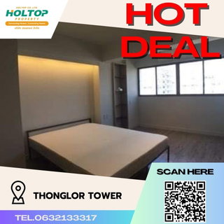 รูปภาพ  #S863 For rent Thong lo Tower  Thonglor Tower Room type 1 bedroom 1 bathroom 16th floor, size 49 sq m, Building A